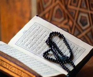   مصر اليوم - بدء التسجيل لمسابقة الأقصى لحفظ القرآن الكريم وتفسيره