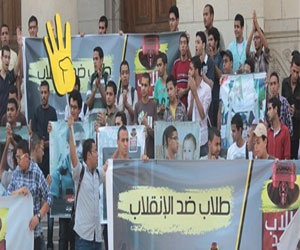 مصر اليوم - دعوات إلى التَّظاهر الأربعاء في ميادين سوهاج