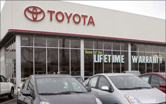 مصر اليوم - الولايات المتحدة تغرِّم شركة تويوتا للسيارات ب 1.2 مليار دولار