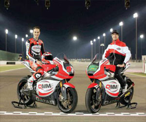   مصر اليوم - بطولة قطر الدولية للسوبر بايك تختتم