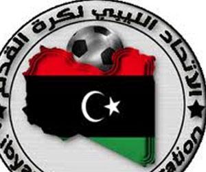   مصر اليوم - الاتحاد الليبي لكرة القدم يؤجل مباريات الدوري لحين إشعار آخر