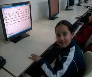 مصر اليوم - برنامج تدريبي عن العمليات الحاسوبية بتعليم البنات بشرورة