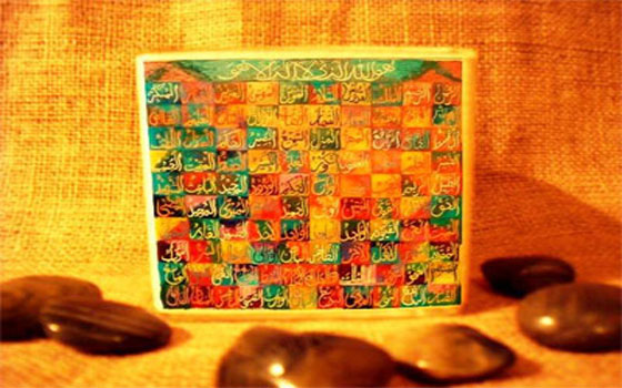   مصر اليوم - خصَّصت مجموعة جديدة من أجل أعياد الرَّبيع والأم