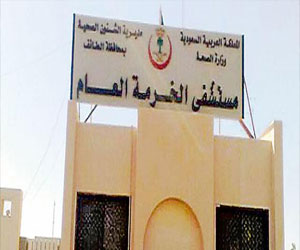 مصر اليوم - طوارئ مستشفى الخرمة السعودية يباشر 129 ألف حالة العام الماضي