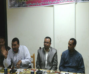   مصر اليوم - الشَّباب والرِّياضة تُنظِّم ندوة عن المشاركة السِّياسيَّة في الأقصر