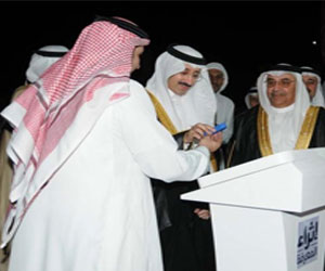   مصر اليوم - إنطلاق فعاليات مهرجان إثراء المعرفة 2014 في الأحساء