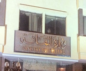   مصر اليوم - وزارة الثقافة تبدأ في تطوير البنية التكنولوجية بالتعاون مع الاتصالات
