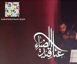   مصر اليوم - مسرحيّة عناقيد الضياء تحظى برعاية كُبرى الشركات الإماراتيّة