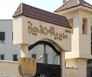 مصر اليوم - مُداهمة شقة لصناعةِ المُتفجرات في الجيّزة