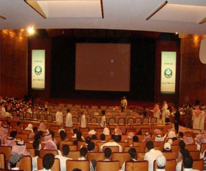   مصر اليوم - مركز الملك فهد الثقافي يعرض مسرحية بيض عيون الجمعة