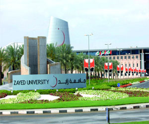   مصر اليوم - طالبة في جامعة زايد تفوز بجائزة الطالب الجامعي المتميز