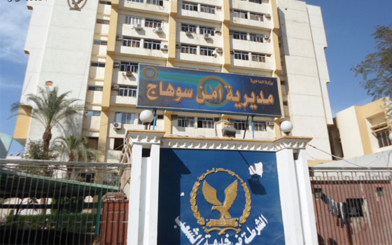   مصر اليوم - توقيف عنصرين من تشكيل عصابي شديد الخطورة اختطفوا مواطنًا في سوهاج