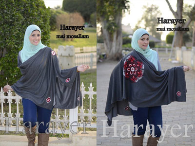 مصر اليوم - صمَّمتُ شالًا عربيًّا جديدًا لتقديمه هديَّة في عيد الأم