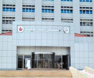   مصر اليوم - مستشفى الملك فهد في المدينة المنورة يحصل على شهادة JCI العالمية