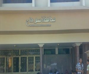   مصر اليوم - وفد سوهاج يُقدِّم مُذكِّرة بمشكلات المحافظة إلى عتيق