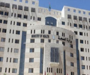   مصر اليوم - الصحة الأردنية تصدر قرارًا بإغلاق مصنع معسل