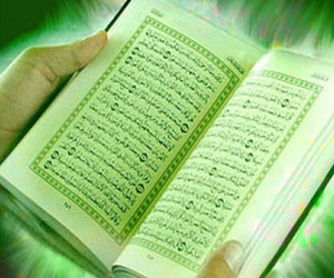   مصر اليوم - الإحتفال في مصراتة بإصدار طبعة من مصحف ليبيا للقرآن الكريم