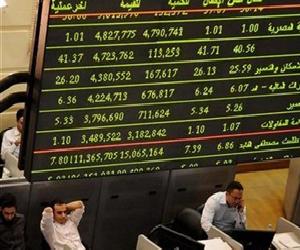   مصر اليوم - مبيعات الصناديق المحلية تفقد البورصة المصرية مكاسبها عند الإغلاق