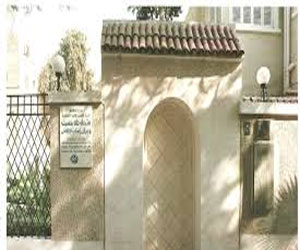   مصر اليوم - بدء تسليم الأعمال المُشاركة في مسابقة متحف طه حسين الأدبيّة