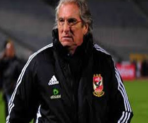   مصر اليوم - جوزيه يشارك في احتفالات الأهلي ببطولاته الـ19