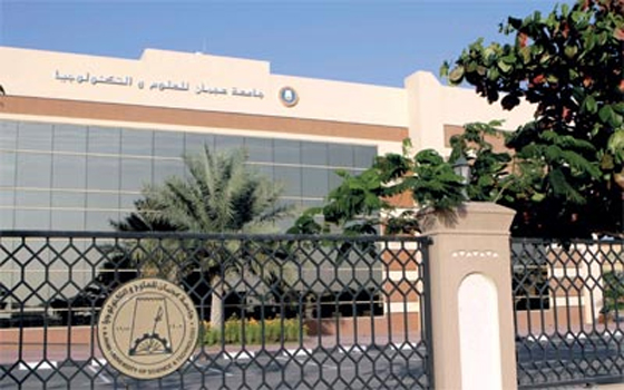   مصر اليوم - جامعة عجمان الإماراتيّة تحتفل بتخريج 1540 من طُلابها