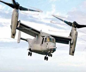   مصر اليوم - سفينة تبحر لانتشال قطع عائمة في منطقة البحث عن الطائرة المفقودة