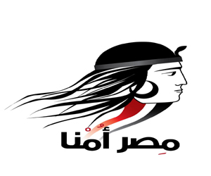   مصر اليوم - احتفالية مصر أمنا لتكريم أمهات مثاليات في عالم الرياضة