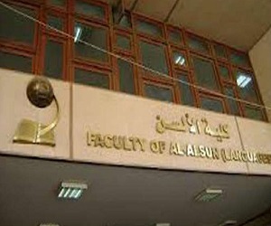   مصر اليوم - أديبة مجرية تنعي تراجع أهمية الشعر بندوة في ألسن عين شمس تقافة