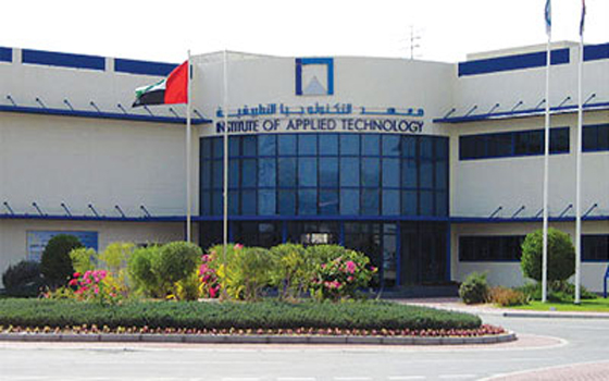   مصر اليوم - معهد التكّنولوجيا التطّبيقيّة الإماراتي يطلق مبادرة ستم في مؤتمره الخامس