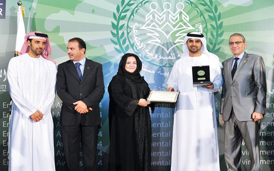   مصر اليوم - شركة صحَّة تفوز بجائزة التَّميُّز الذَّهبي من المنظمة العربيَّة للمسئوليَّة الاجتماعيَّة