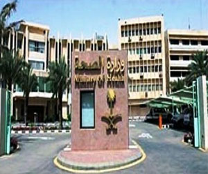   مصر اليوم - جائزة الصحة السعودية تستقطب 1065 فكرة ومشروعًا لتطوير القطاع