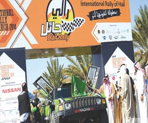 مصر اليوم - تدشين 5 فنادق ضمن مشاريع المدينة الحضارية في حائل