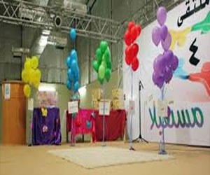   مصر اليوم - الجمعية الخيرية بالدلم تنظم ملتقى  لنبني مستقبلاً  الأحد