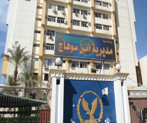   مصر اليوم - مُديريّة أمن سوهاج تُنفيذ 27 حكمًا قضائيًا