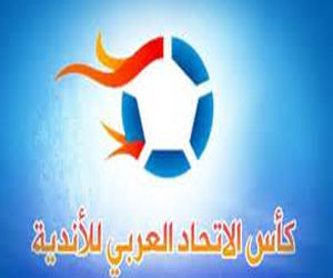 مصر اليوم - بنغازي الجديدة يلتقي الوحدة السعودي في بطولة كأس الأندية العربية لكرة اليد