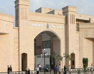 مصر اليوم - أحلت أستاذة جامعيّة للتّحقيق لإساءتها للجيش في المظاهرات