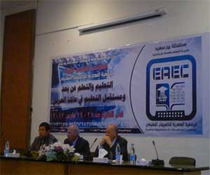 مصر اليوم - الجمعيّة المصريّة للكمبيوتر التعليمي تعقد مؤتمرها الثاني في بورسعيد