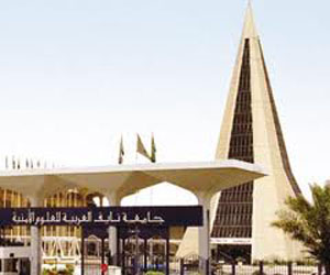   مصر اليوم - جامعة نايف تختتم أعمال البرنامج التدريبي  الطب الشرعي 