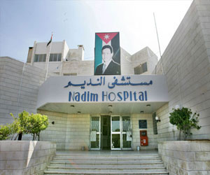   مصر اليوم - مؤتمر مستشفى النديم الأردني يبدأ أعماله في مأدبا