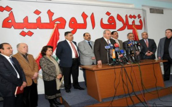   مصر اليوم - علاوي يرى استبعاد المرشحين خطوة لصناعة دكتاتور جديد