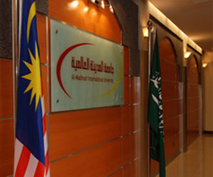 مصر اليوم - مشاركة جامعة المدينة العالمية في فعاليات معرض فاكون التعليمي