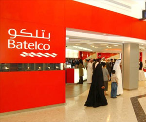   مصر اليوم - بتلكو تدشن خدمة حماية DDoS لزبائن القطاع التجاري