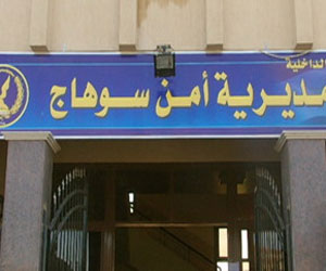   مصر اليوم - الأمن يعثر على سيّارة محامي مُبلغ بسرقتها في سوهاج