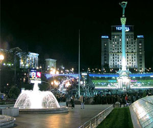   مصر اليوم - أوكرانيا ترفع أسعار الغاز 50% للمستهلكين المحليين