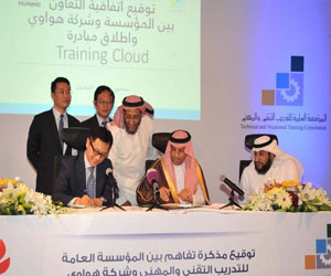   مصر اليوم - التدريب التقني و هواوي توقعان اتفاقية في مجال التدريب المنتهي