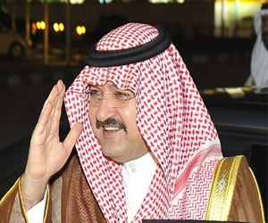   مصر اليوم - الأمير مشعل بن ماجد يرعى حفل تكريم 200 طالب متفوق في جدة