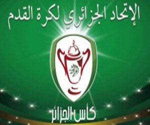   مصر اليوم - نهائي كأس الجزائر في الأول من مايو في البليدة