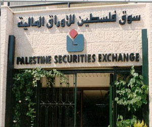   مصر اليوم - البورصة الفلسطينية تغلق تداولاتها على ارتفاع