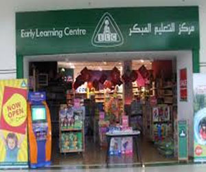   مصر اليوم - افتتاح أعمال الدورة الأولى من ملتقى التعليم المبكر في جدة