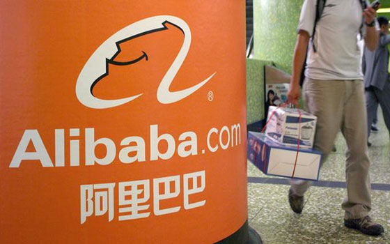   مصر اليوم - الخبراء يتوقَّعون أن تسحب علي بابا الإلكترونيَّة البساط من أمازون وإيباي